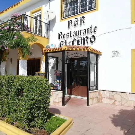 El Faro Hotel Antequera