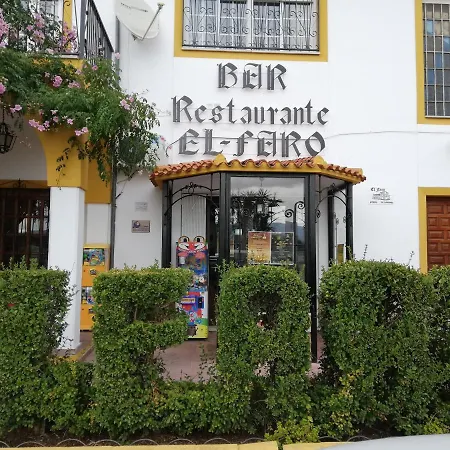 Отель El Faro
